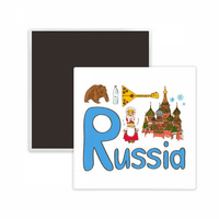 Rusija Nacionalni simbol Znamenitosti uzorak Square Cracs Frižider Magnet Chellsake Memento