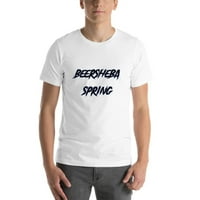 3xl Beersheba Spring Slisher Stil Stil Short pamučna majica s nedefiniranim poklonima