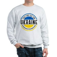 Cafeprespress - Zajedno možemo ukrajinski duks - duks posade