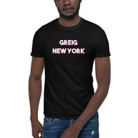 3xl Dva tona Greig New York kratki pamučna majica kratkih rukava po nedefiniranim poklonima
