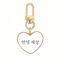 Pozdrav World Korean Art Deco modni zlatni kvotni kvržica za ključeve