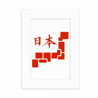 Japanski karakter izrazi tokyo igre Desktop Foto okvir slike prikaz Dekoracija umjetno slika
