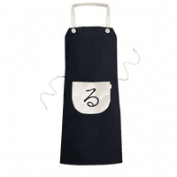 Japanski hiragana Karakter Ruhn Bib Sarong Kuhanje Pečenje Kuhinjski džep Pinafore