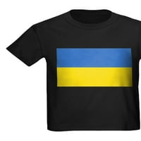 Cafepress - majica zastava u Ukrajini - Kidska tamna majica