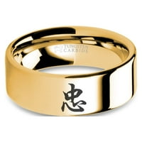 Kineski lojalni simbol Zhong ugravirani žuto zlatni volfram prsten,, veličine 6.5
