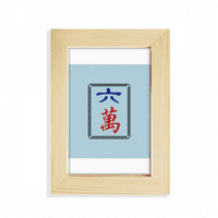 Mahjong Million Pločice uzorak Desktop Prikaz fotografije Okvir slike umjetno slika