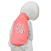 Papaba Pet odjeća, ljetne riječi tiskani pas mačak prsluk prozračna pamučna majica za kućne ljubimce