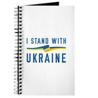 Cafepress - Stojim sa ukrajinskim časopisom - spiralno vezano za notebook, dnevnik ličnih dnevnika