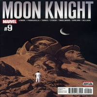 Mjesec Knight VF; Marvel strip knjiga