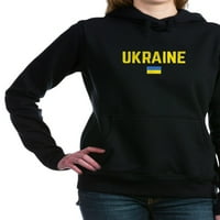 Cafepress - Ukrajina Zastava Muškarci Žene Dječja Ukrajina Duks - Pulover Hoodie, Klasična i udobna dukserica s kapuljačom