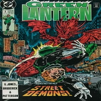 Zeleni fenjer vf; DC stripa knjiga
