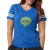 Cafepress - Kaixo ženska tamna majica - Ženska fudbalska majica