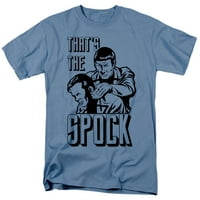 Star Trek - to je spock - majica kratka rukava - velika