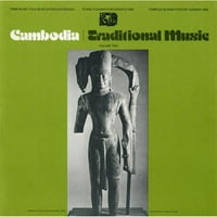 Smithsonian Folkways Kambodža Tradicionalna muzika Vol. Plibe Muzika folk muzika i popularni plesovi