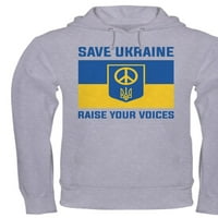 Cafepress - Save Ukrajina Podignite glasove dukserice s kapuljačom - pulover Hoodie, dukserica s kapuljačom