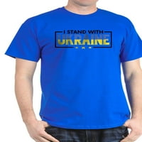Cafepress - Stojim sa ukrajinskim majicom - pamučna majica
