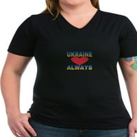 Cafepress - Ukrajina uvijek majica - Ženska majica V-izrez