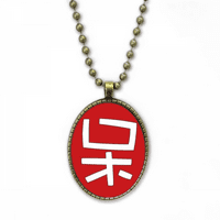 Kineska stagnate Kina ogrlica od karaktera Vintage lančani privjesak na nakitu