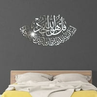 COGFS 3D akril muslimansko zrcalo Zidna naljepnica koja se može ukloniti domaća soba zidni dekor DIY