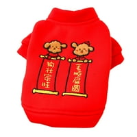 Shulemin kućni ljubimac Kineski karakter Ispisuje vjetrootporni kardigan pas svečani topli kaput za