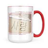 Neonblond ljubav u korejskom jeziku napisanom na poklon na plaži za ljubitelje čaja za kavu