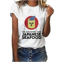 Pyju prestanite zagađivati ​​oceane - Ženska grafička majica s kratkim rukavima, upozorenja tiskanih tee nuklearnih otpadnih voda protestnih modnih vrhova