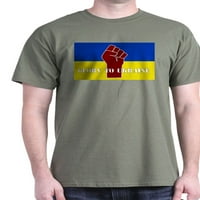 Cafepress - slava u ukrajinskoj majici - pamučna majica