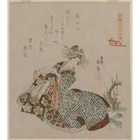 Gakutei Harunobu Crna ukrašena drva ugrađena dvostruka matted muzej umjetnosti ispisa pod nazivom: Kurtizan čitanje pored drveta šljive u obliku serije sedam kutova u odnosu na Daoist I