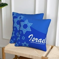 Izrael Dan neovisnosti Jastuk za bacanje Kommoduralno izdržljivo stilski jastuč za bacanje