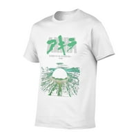 Mens Akira Green Japanski grad Zvanični vintage pamučni posada majica majica male bijele boje