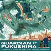 Guardian iz FUKUSHIMA FCBD VF; Tokyopop strip knjiga