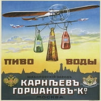 Vintage ad poster pivo i bezalkoholna pića Shabolovsky Brewery Rusija 20x30