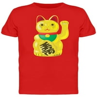 Kineska zlatna mačka mačka Muškarci -Mage by Shutterstock, muški veliki