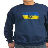 Cafepress - Ukrajina Ukrajinska zastava Ukrajinci Poklon dukseri - Klasična dukserica za posadu